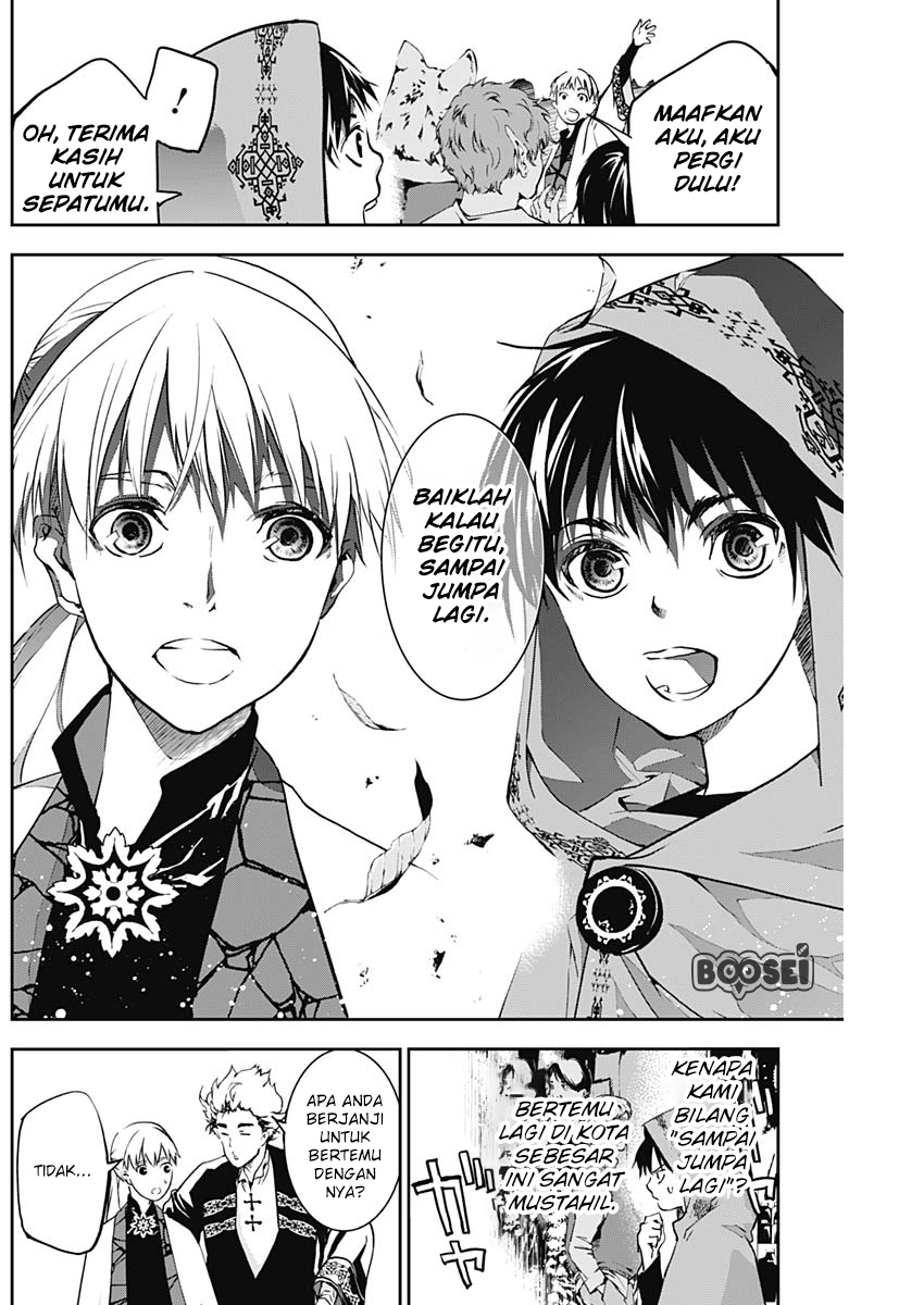 Doujigun Kan Chapter 6 Gambar 9