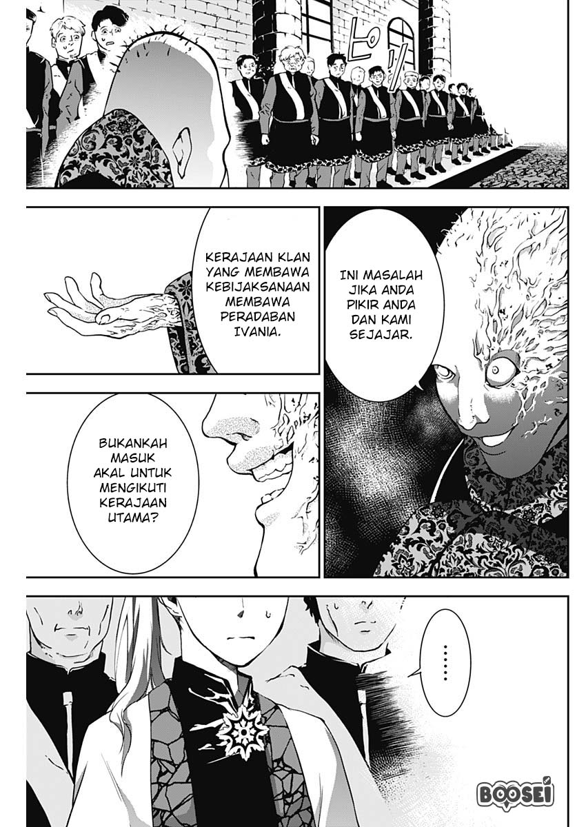 Doujigun Kan Chapter 5 Gambar 10