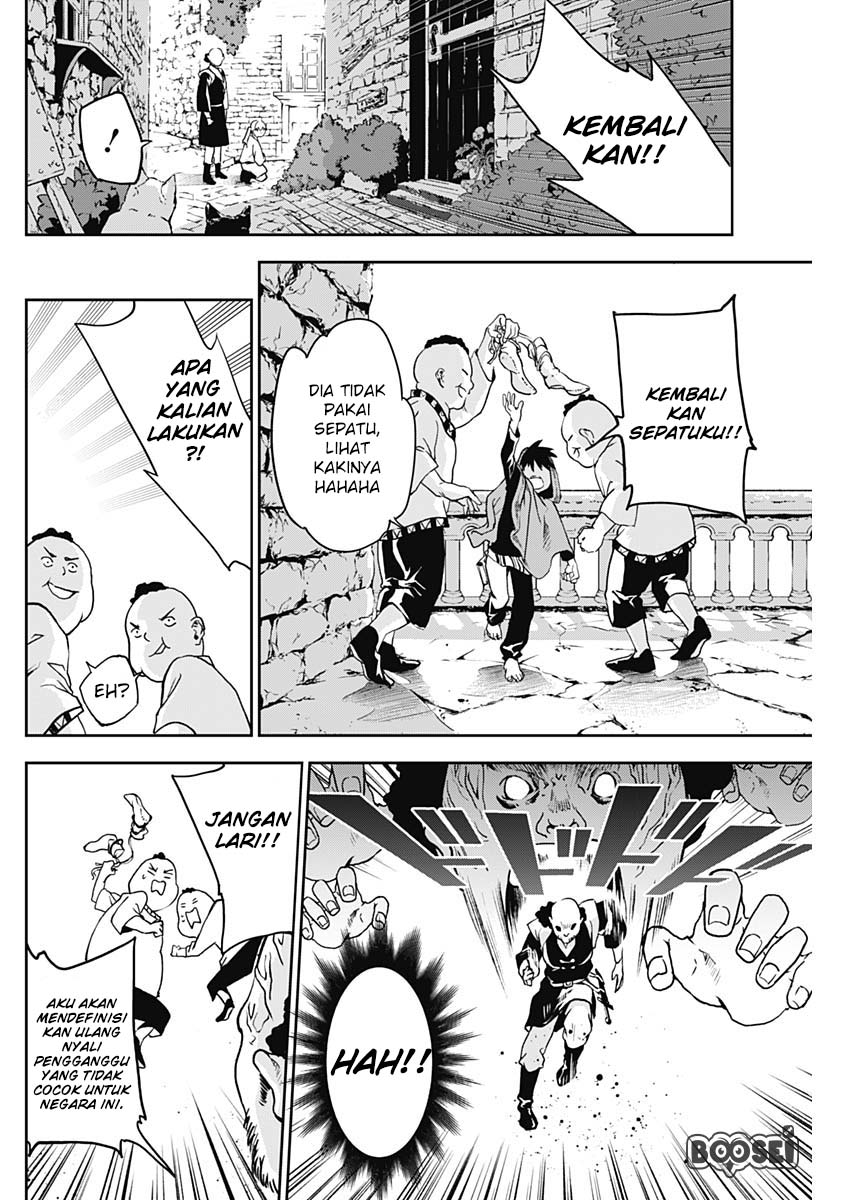 Doujigun Kan Chapter 5 Gambar 19