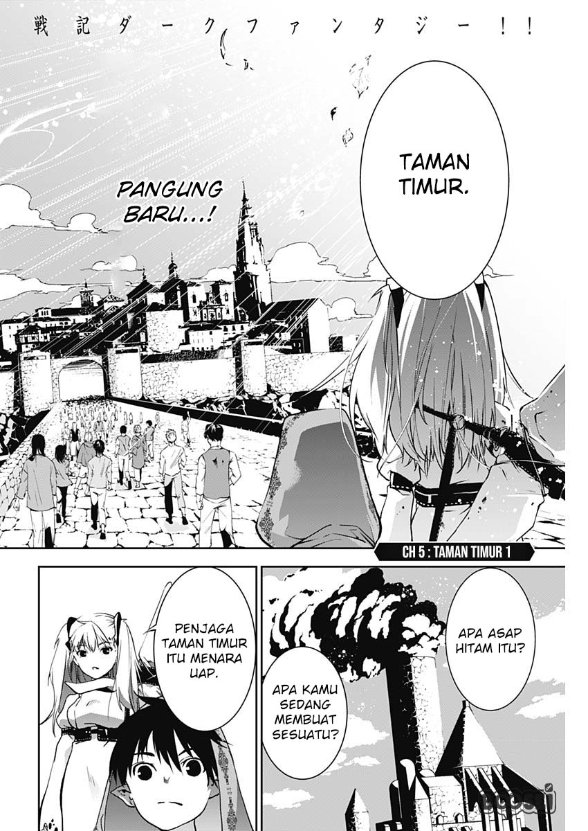 Doujigun Kan Chapter 5 Gambar 3