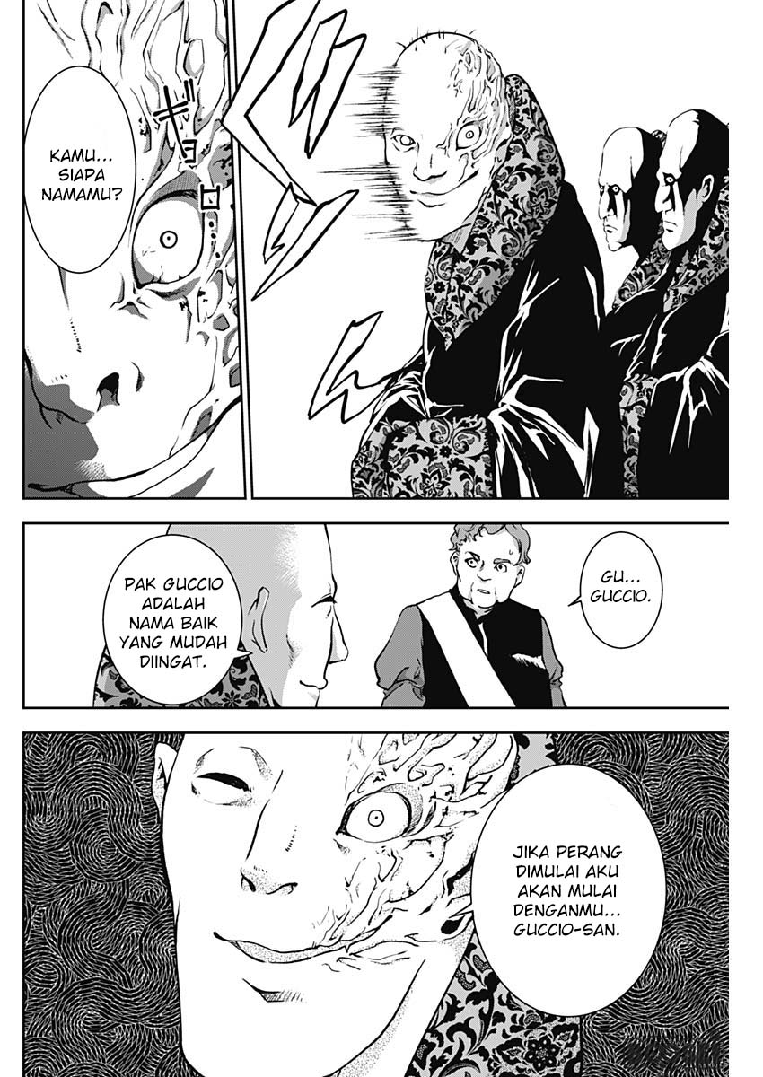 Doujigun Kan Chapter 5 Gambar 9