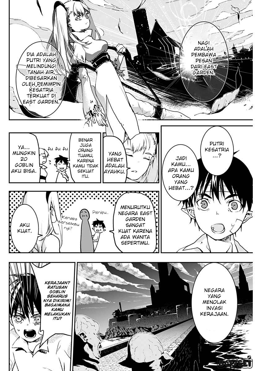 Doujigun Kan Chapter 4 Gambar 11