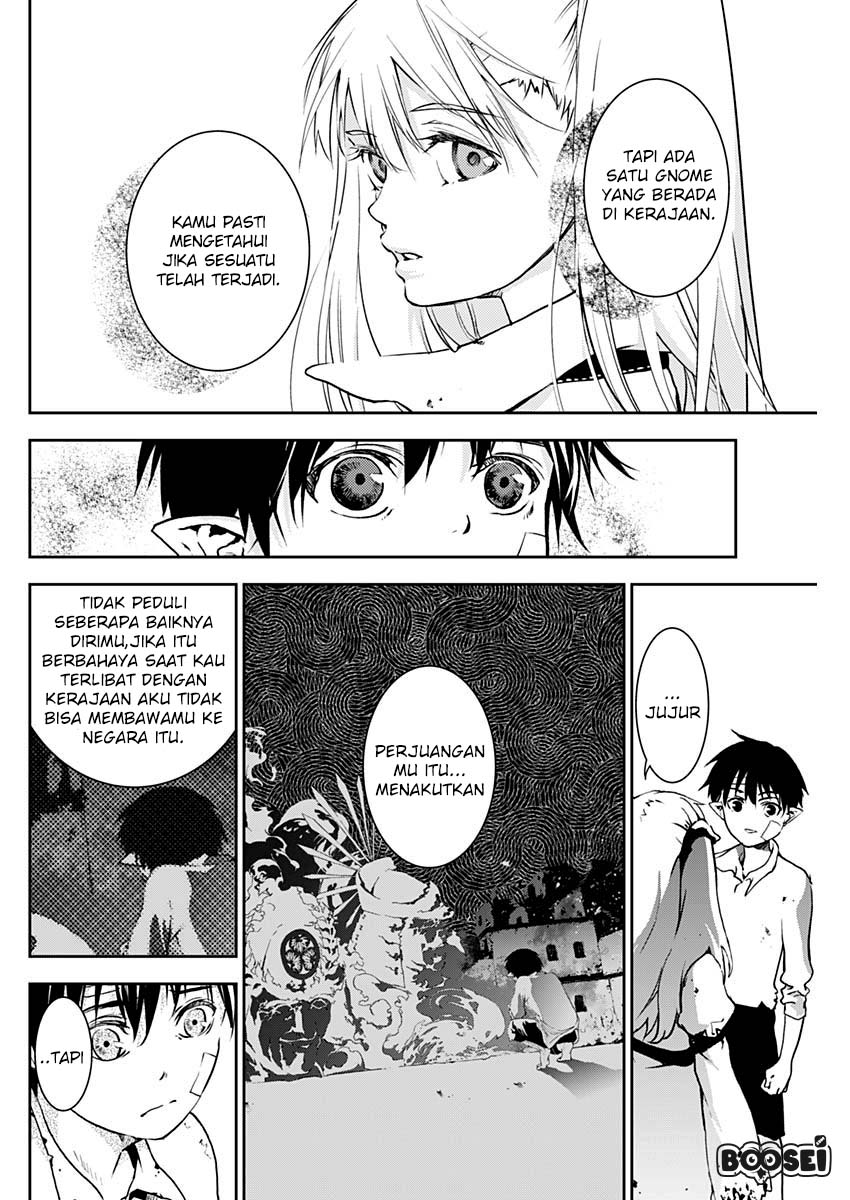 Doujigun Kan Chapter 4 Gambar 15