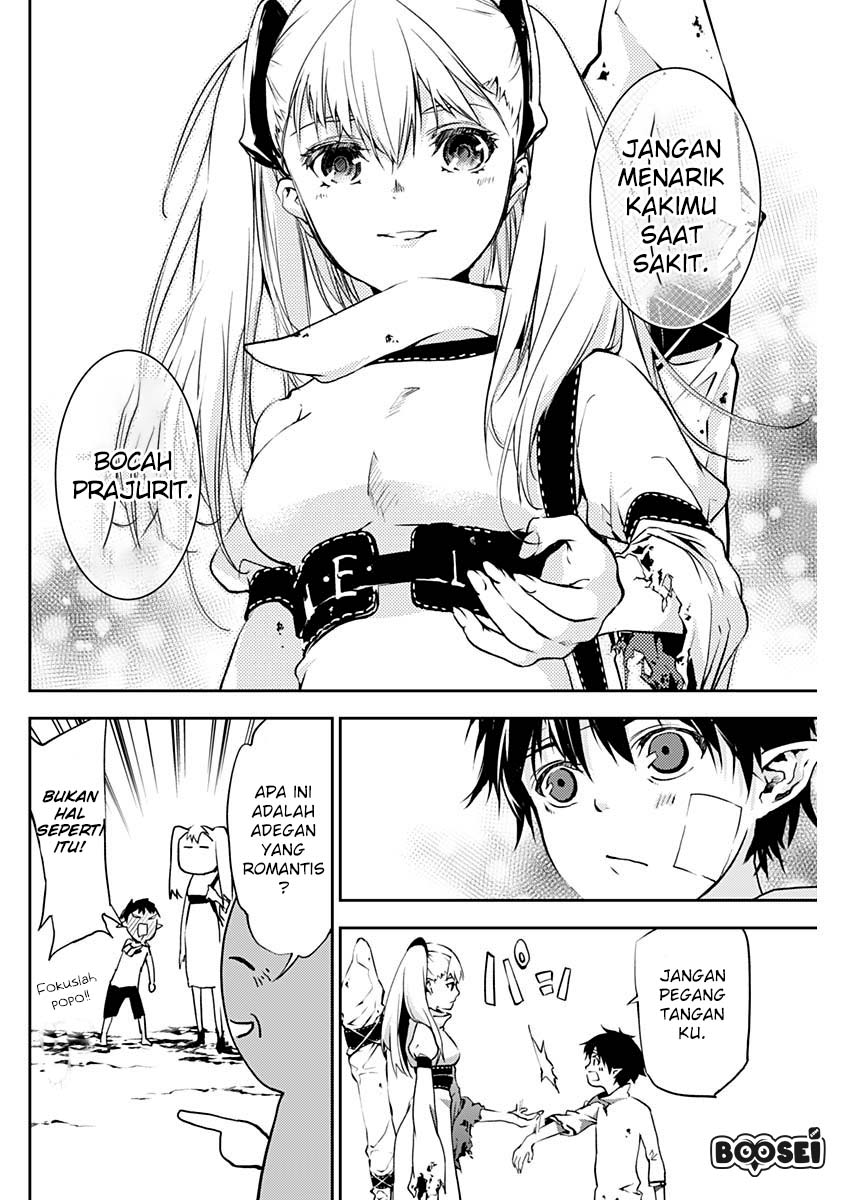 Doujigun Kan Chapter 4 Gambar 17