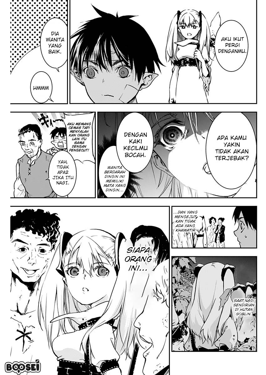 Doujigun Kan Chapter 4 Gambar 6