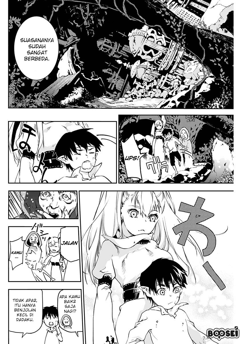 Doujigun Kan Chapter 4 Gambar 7