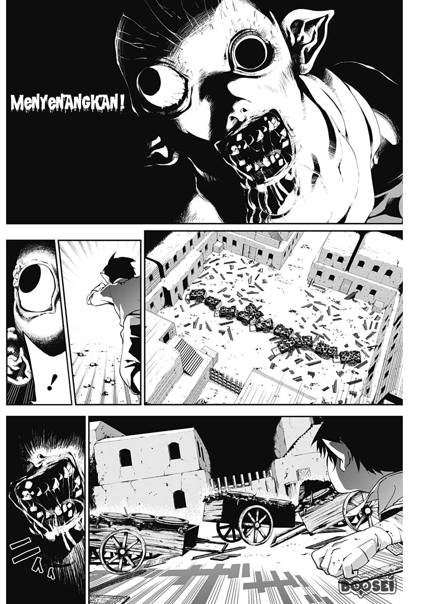 Doujigun Kan Chapter 3 Gambar 10