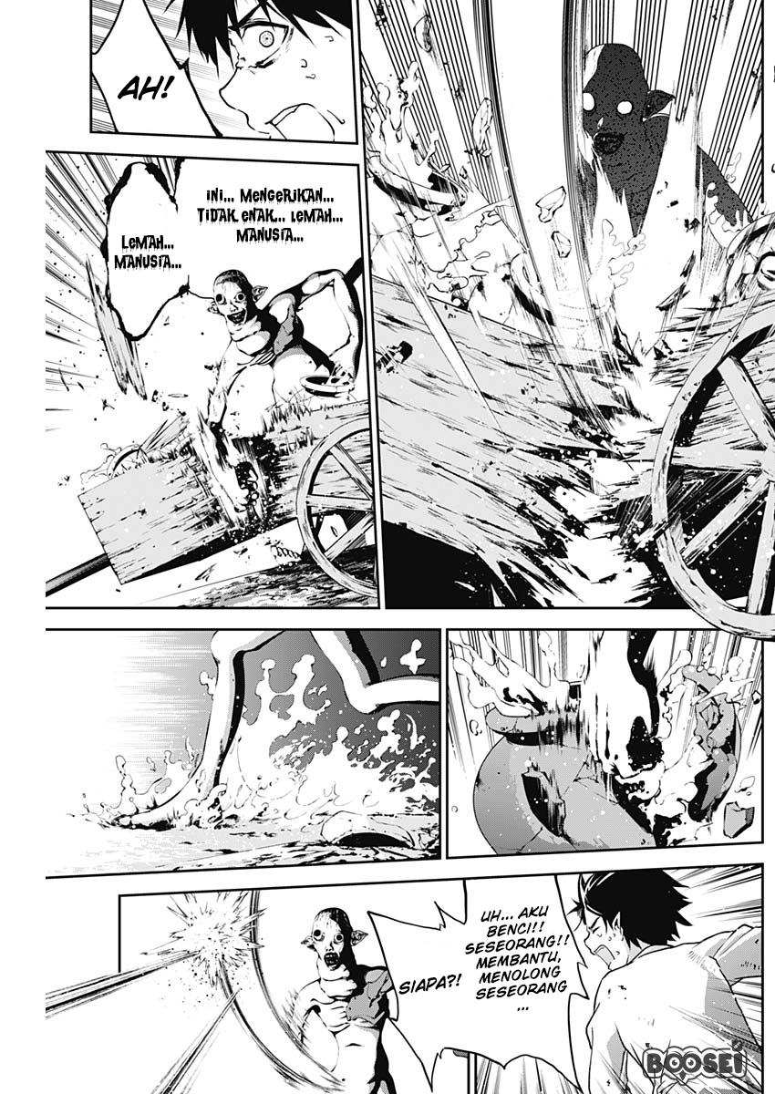 Doujigun Kan Chapter 3 Gambar 11