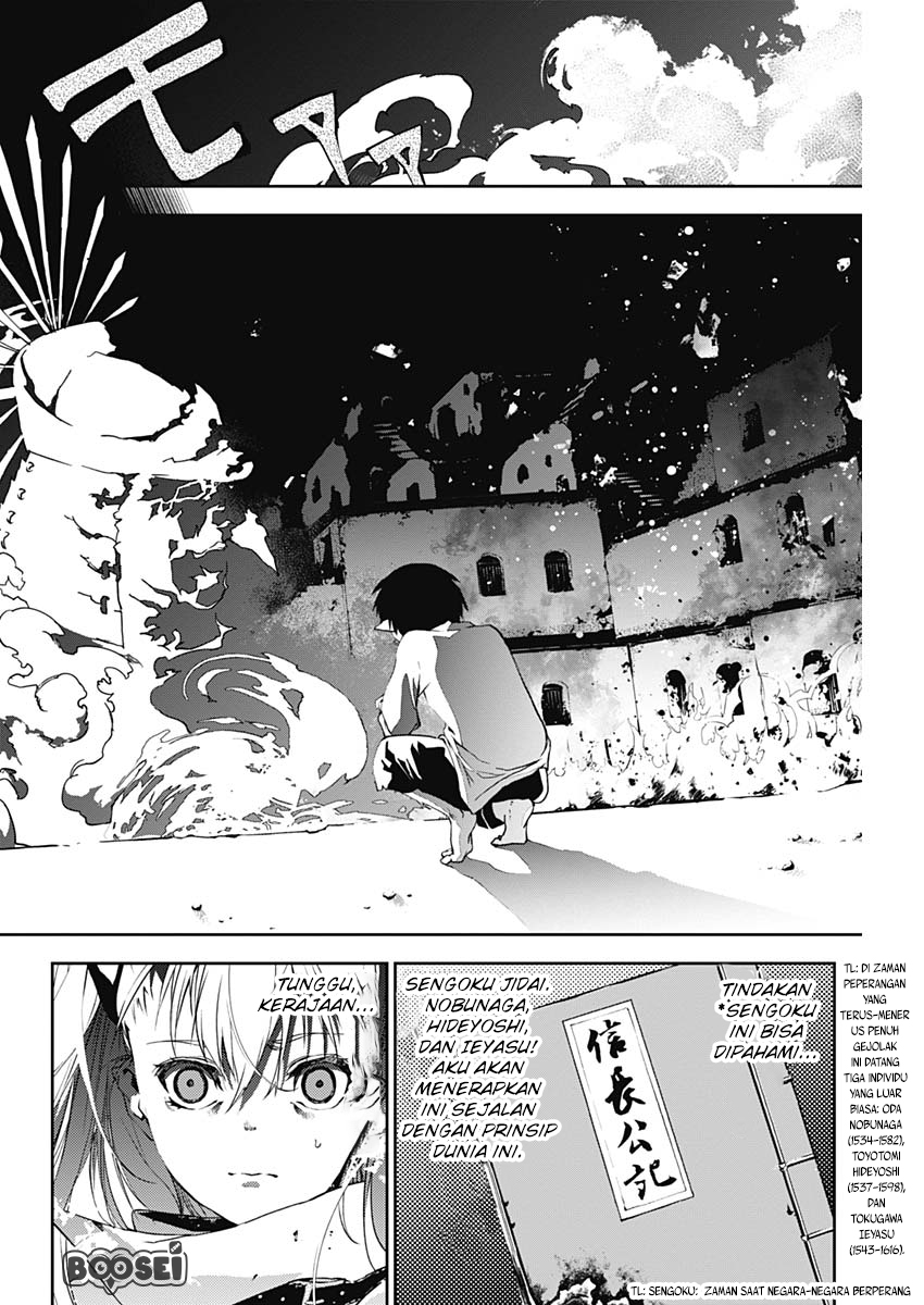 Doujigun Kan Chapter 3 Gambar 26