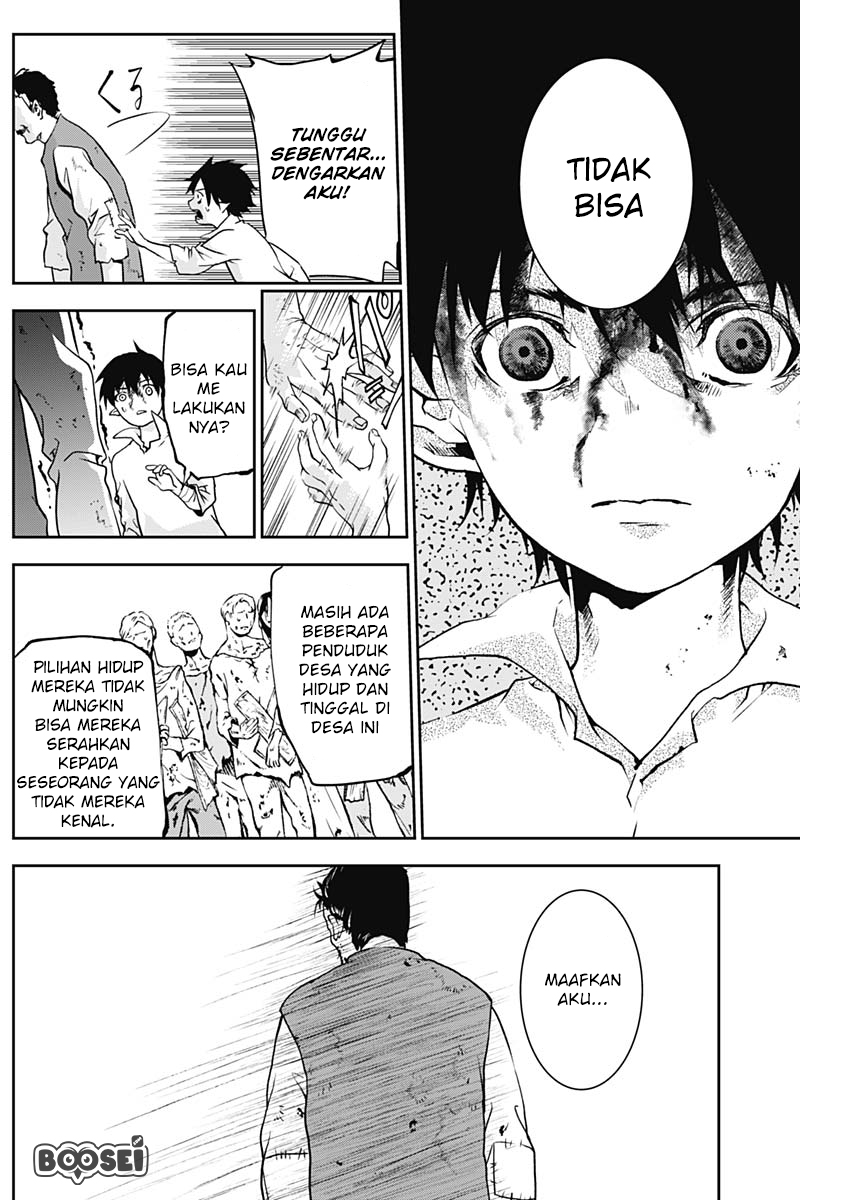 Doujigun Kan Chapter 3 Gambar 4