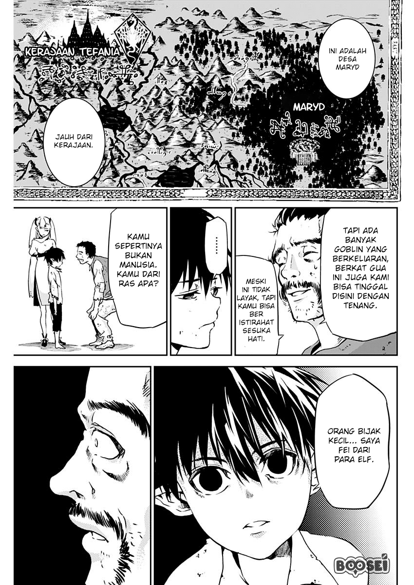 Doujigun Kan Chapter 2 Gambar 14