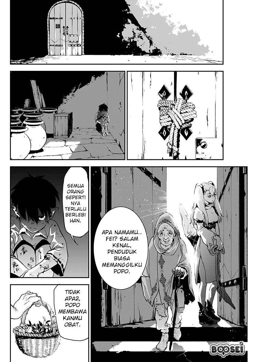 Doujigun Kan Chapter 2 Gambar 21