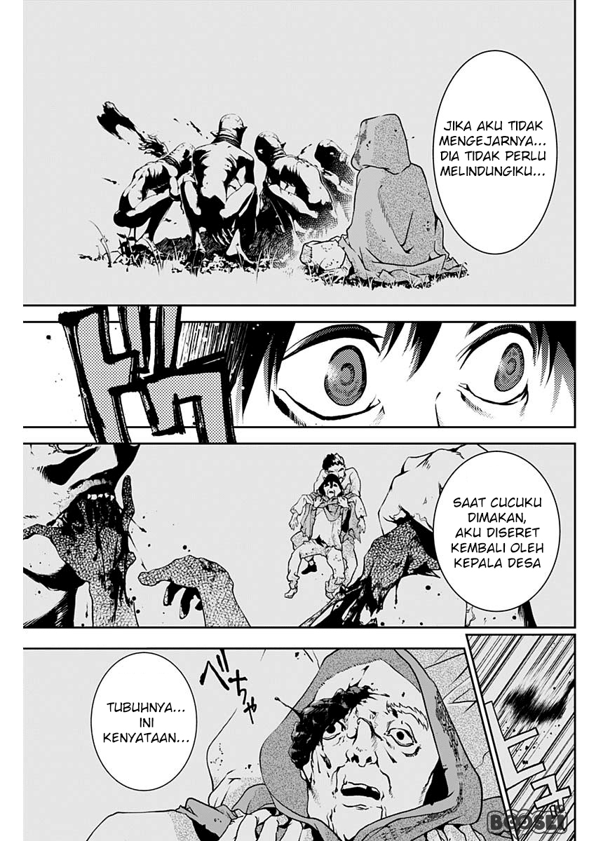 Doujigun Kan Chapter 2 Gambar 24