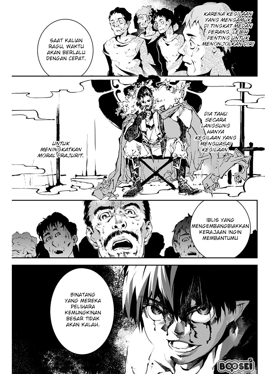 Doujigun Kan Chapter 2 Gambar 40