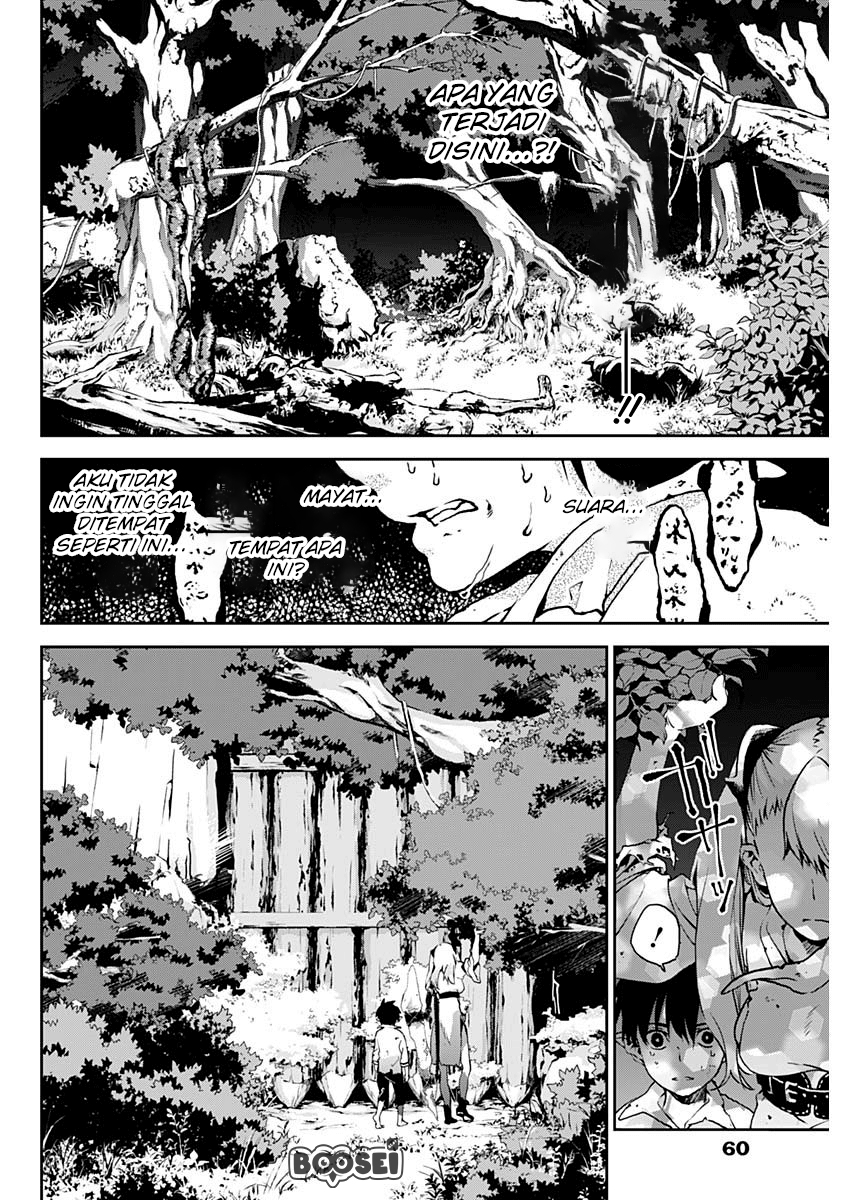 Doujigun Kan Chapter 2 Gambar 7