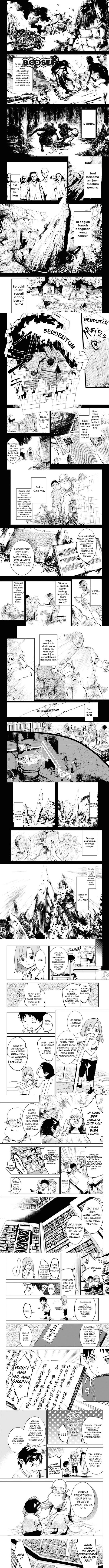 Doujigun Kan Chapter 1 Gambar 3