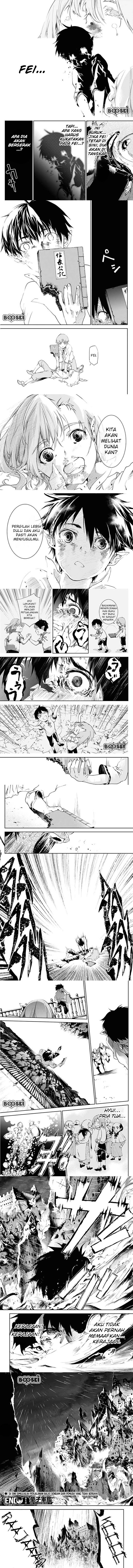 Doujigun Kan Chapter 1 Gambar 8