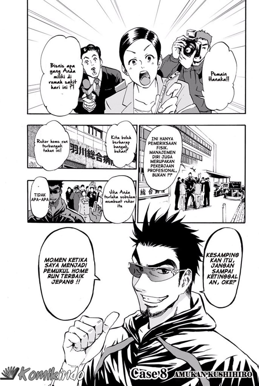 Baca Manga Dr. Prisoner Chapter 8 Gambar 2