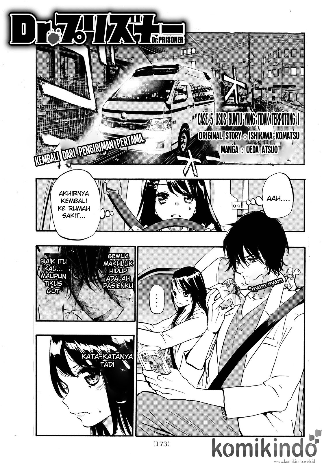 Baca Manga Dr. Prisoner Chapter 5 Gambar 2
