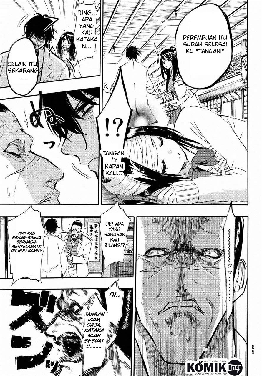 Dr. Prisoner Chapter 3 Gambar 22