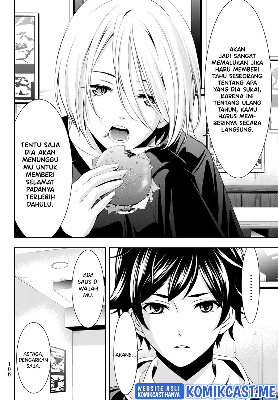 Megami no Kafeterasu (Goddess Café Terrace) Chapter 67 Gambar 11