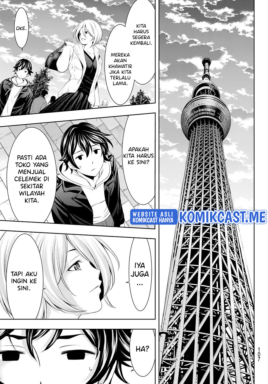 Megami no Kafeterasu (Goddess Café Terrace) Chapter 67 Gambar 12