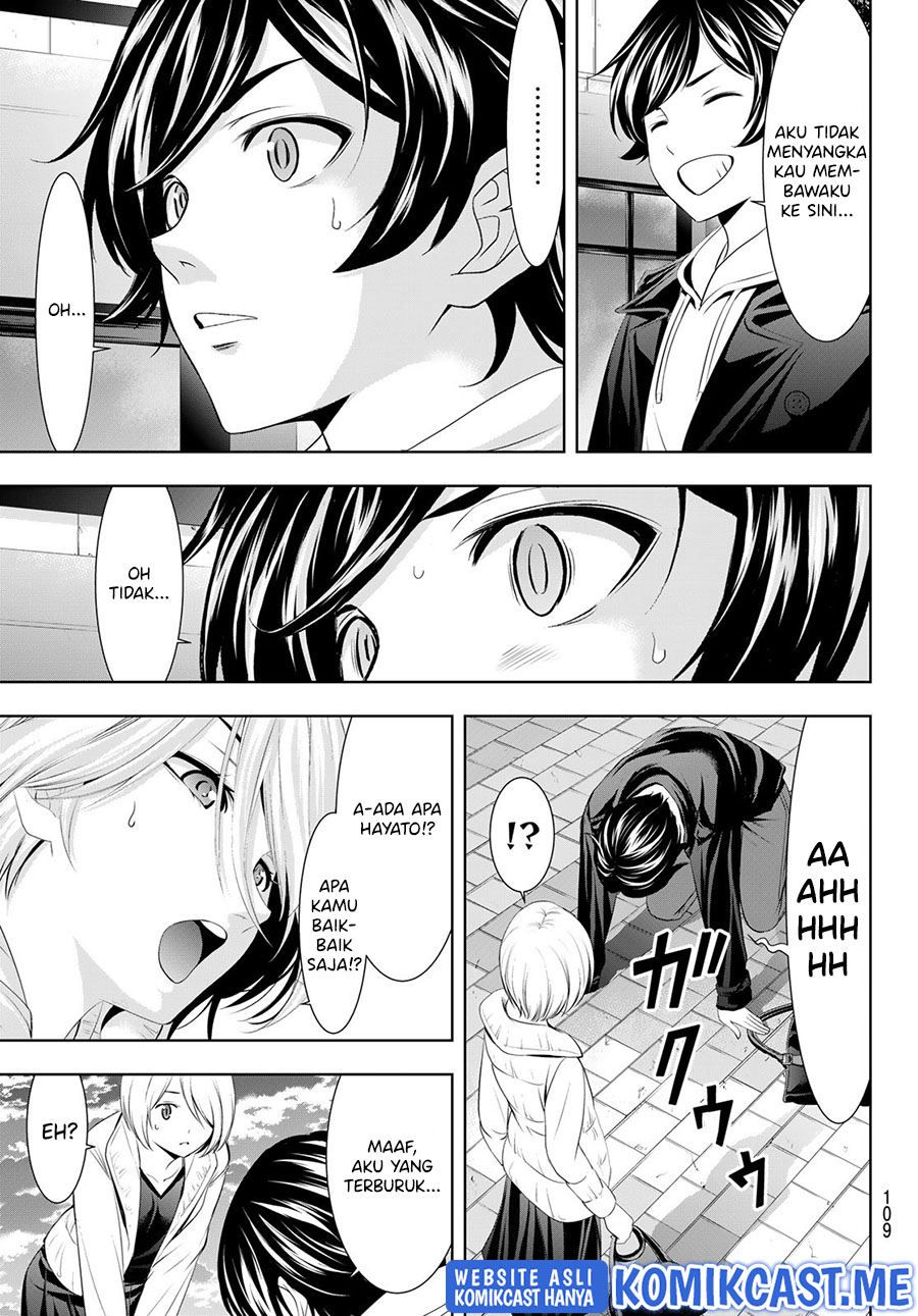 Megami no Kafeterasu (Goddess Café Terrace) Chapter 67 Gambar 14