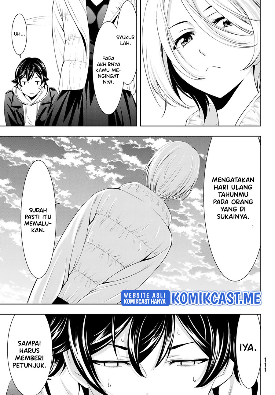 Megami no Kafeterasu (Goddess Café Terrace) Chapter 67 Gambar 16