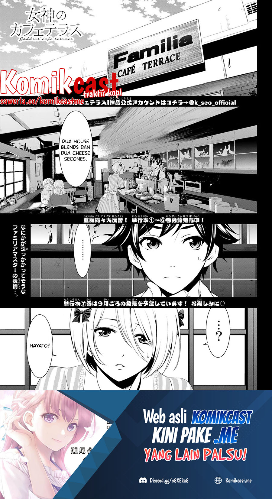 Baca Manga Megami no Kafeterasu (Goddess Café Terrace) Chapter 67 Gambar 2