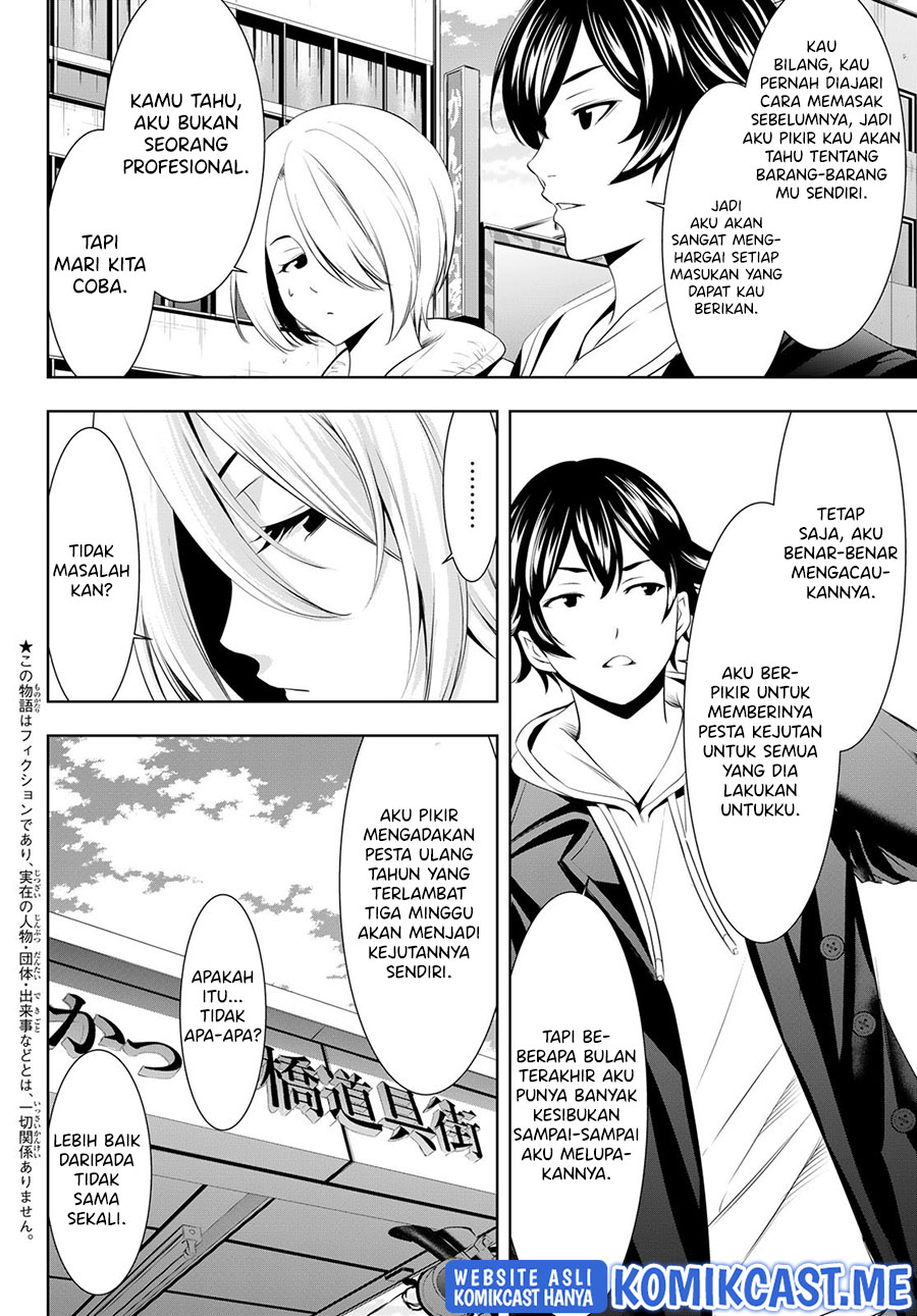 Megami no Kafeterasu (Goddess Café Terrace) Chapter 67 Gambar 5