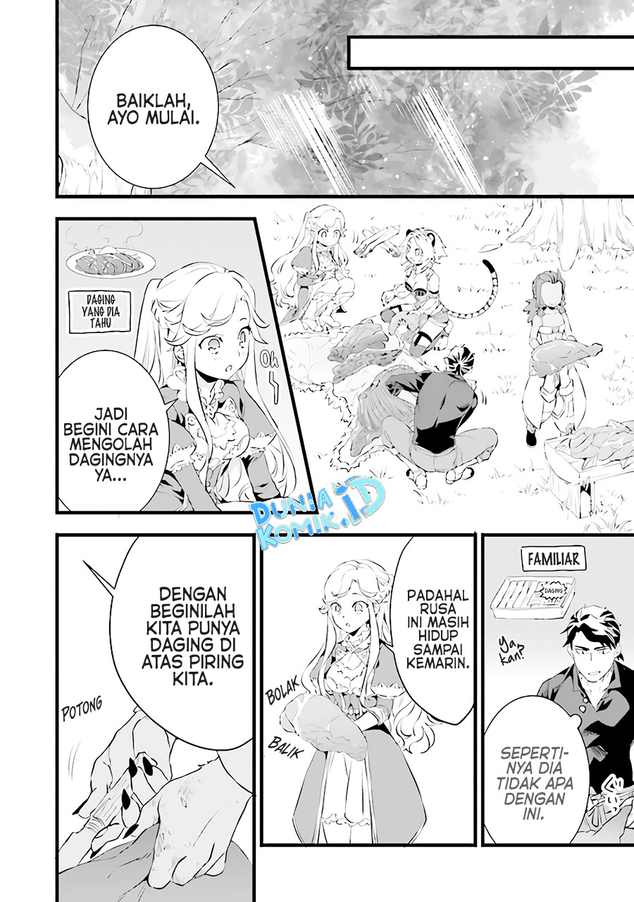 Kajiya de Hajimeru Isekai Slow Life Chapter 12.5 Gambar 5