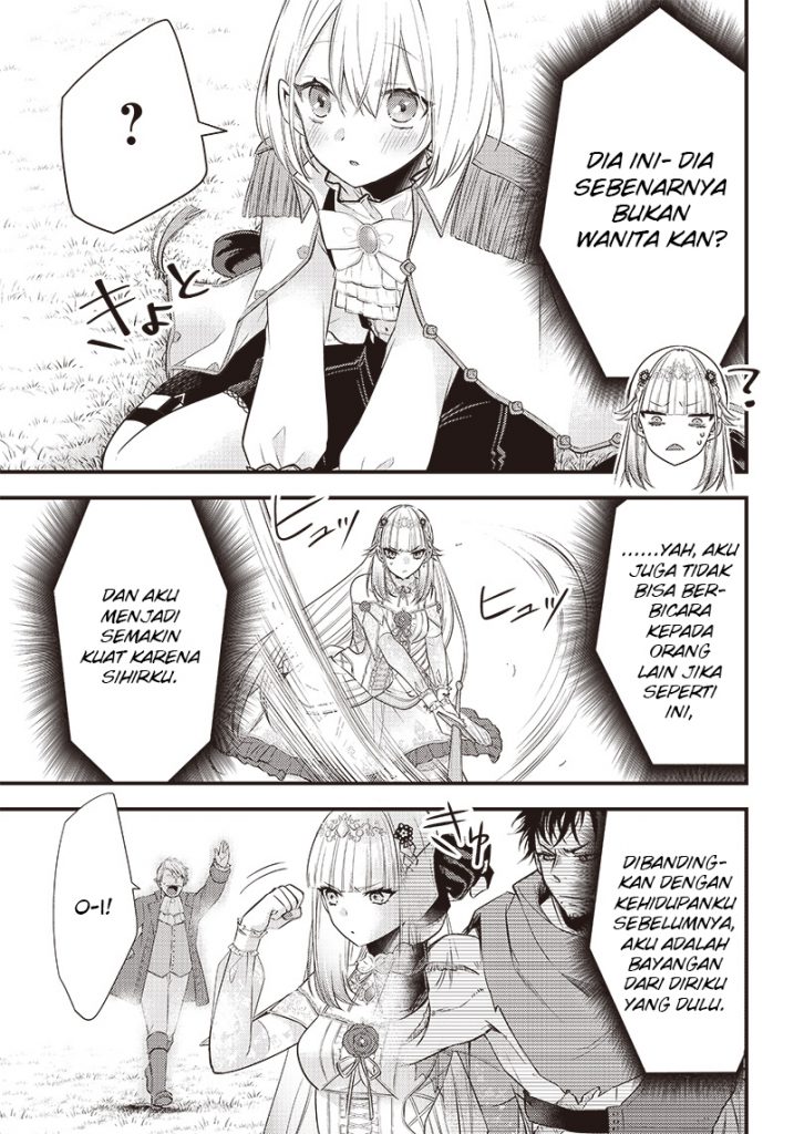 Savage Fang Ojou-sama Chapter 6 Gambar 6