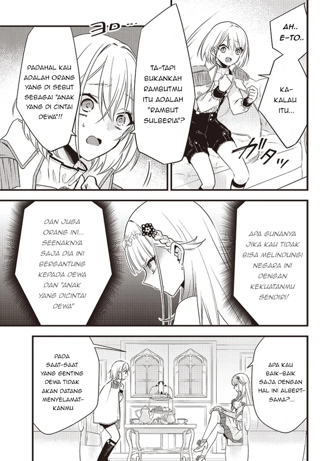 Savage Fang Ojou-sama Chapter 4 Gambar 13