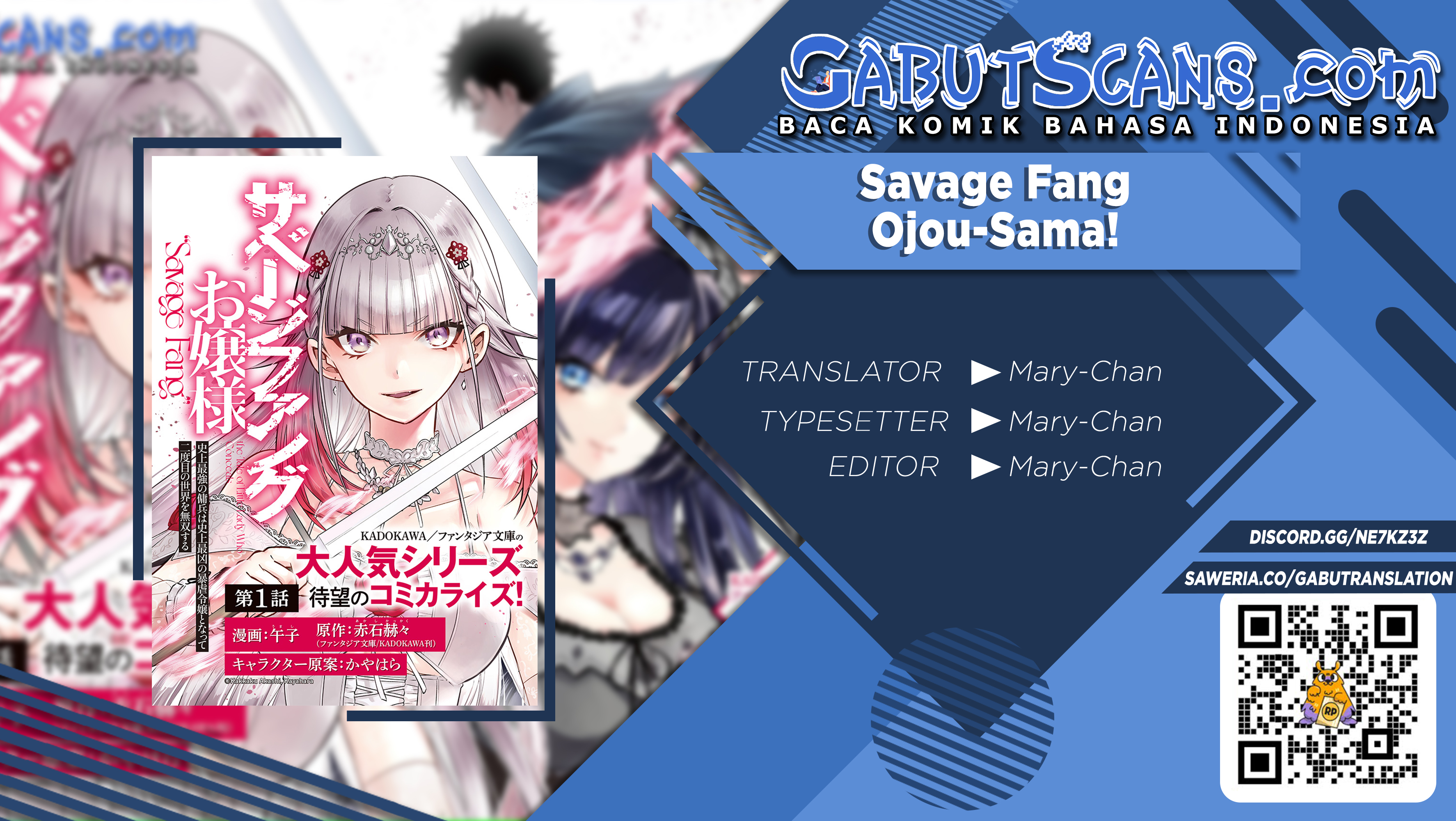 Baca Komik Savage Fang Ojou-sama Chapter 2 Gambar 1