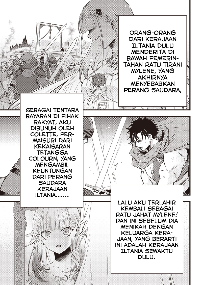 Baca Manga Savage Fang Ojou-sama Chapter 2 Gambar 2