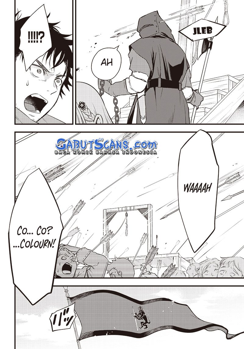 Savage Fang Ojou-sama Chapter 1 Gambar 31