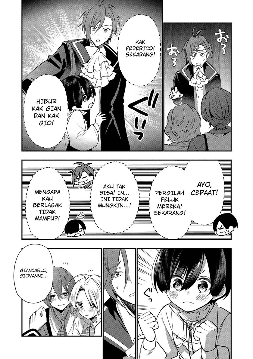 Dai Nana Ouji ni Umareta Kedo, Nani Surya Iino? Chapter 7 Gambar 18