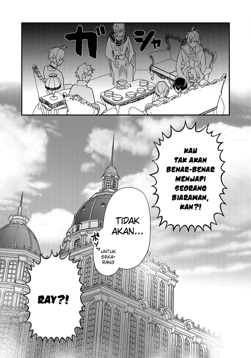 Dai Nana Ouji ni Umareta Kedo, Nani Surya Iino? Chapter 7 Gambar 24