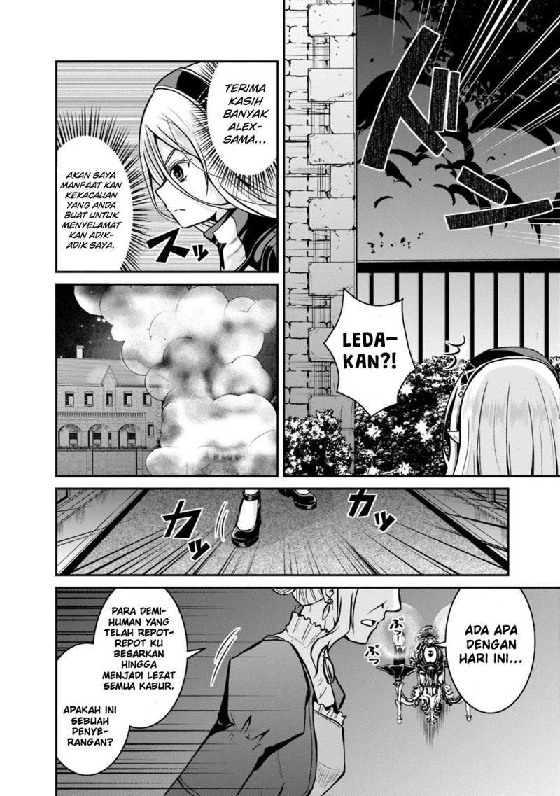 Save & Load no Dekiru Yadoya-san Chapter 29 Gambar 22