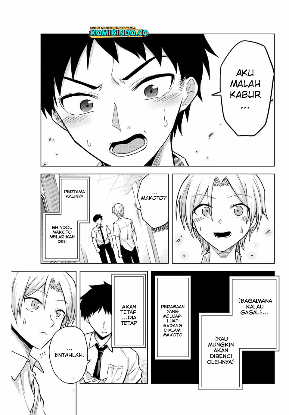 The Death Game Is All That Saotome-san Has Left Chapter 24 Gambar 10