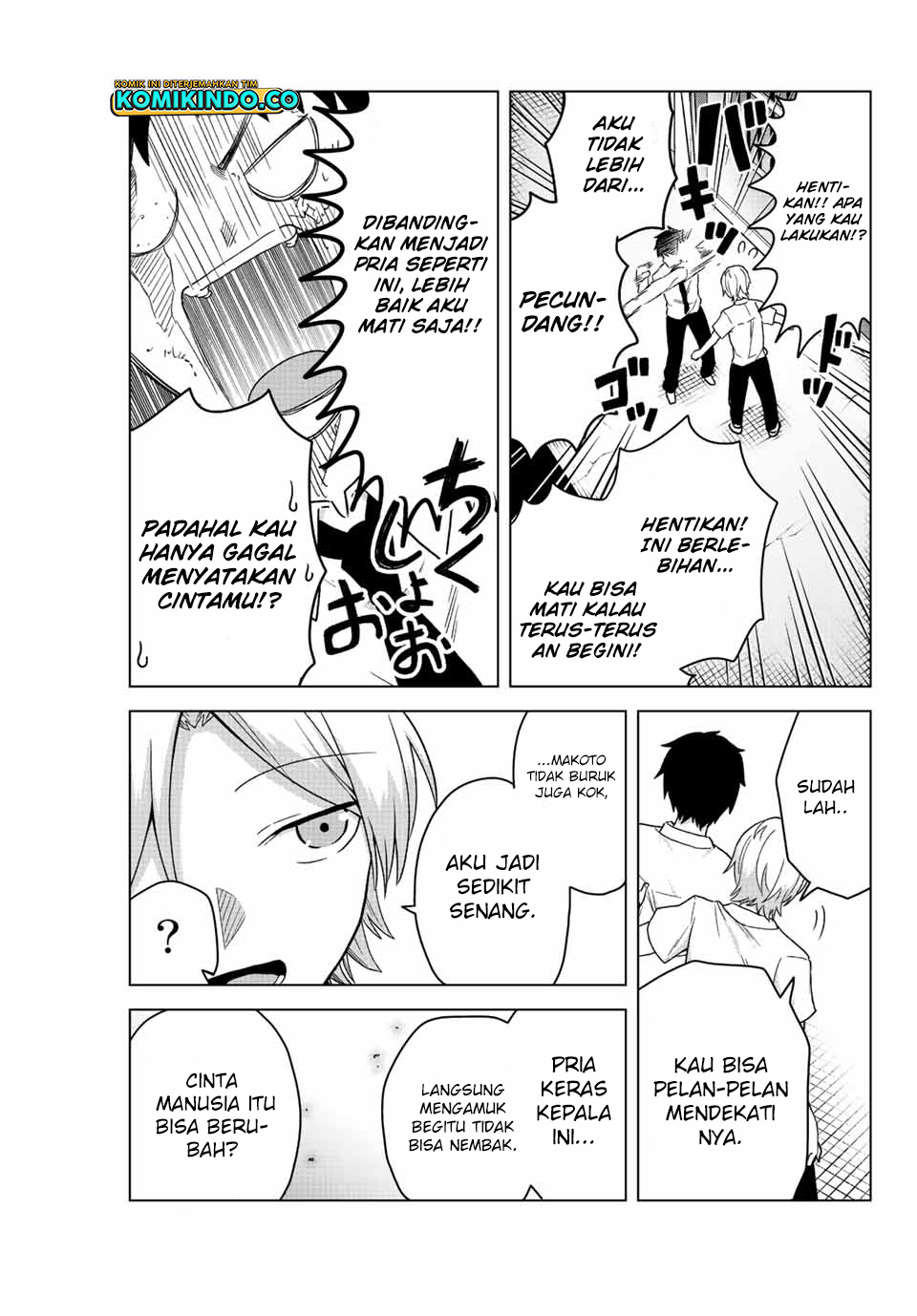 The Death Game Is All That Saotome-san Has Left Chapter 24 Gambar 12