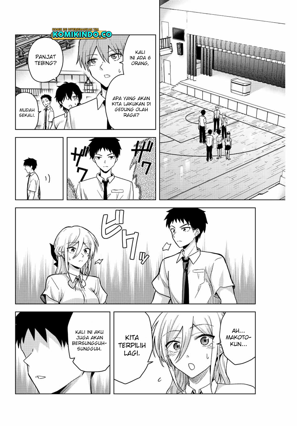 The Death Game Is All That Saotome-san Has Left Chapter 24 Gambar 15