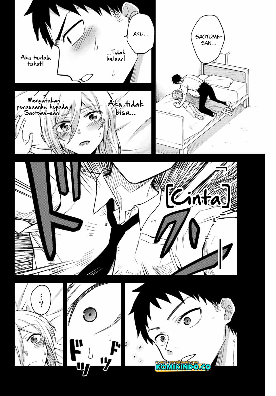 The Death Game Is All That Saotome-san Has Left Chapter 24 Gambar 7