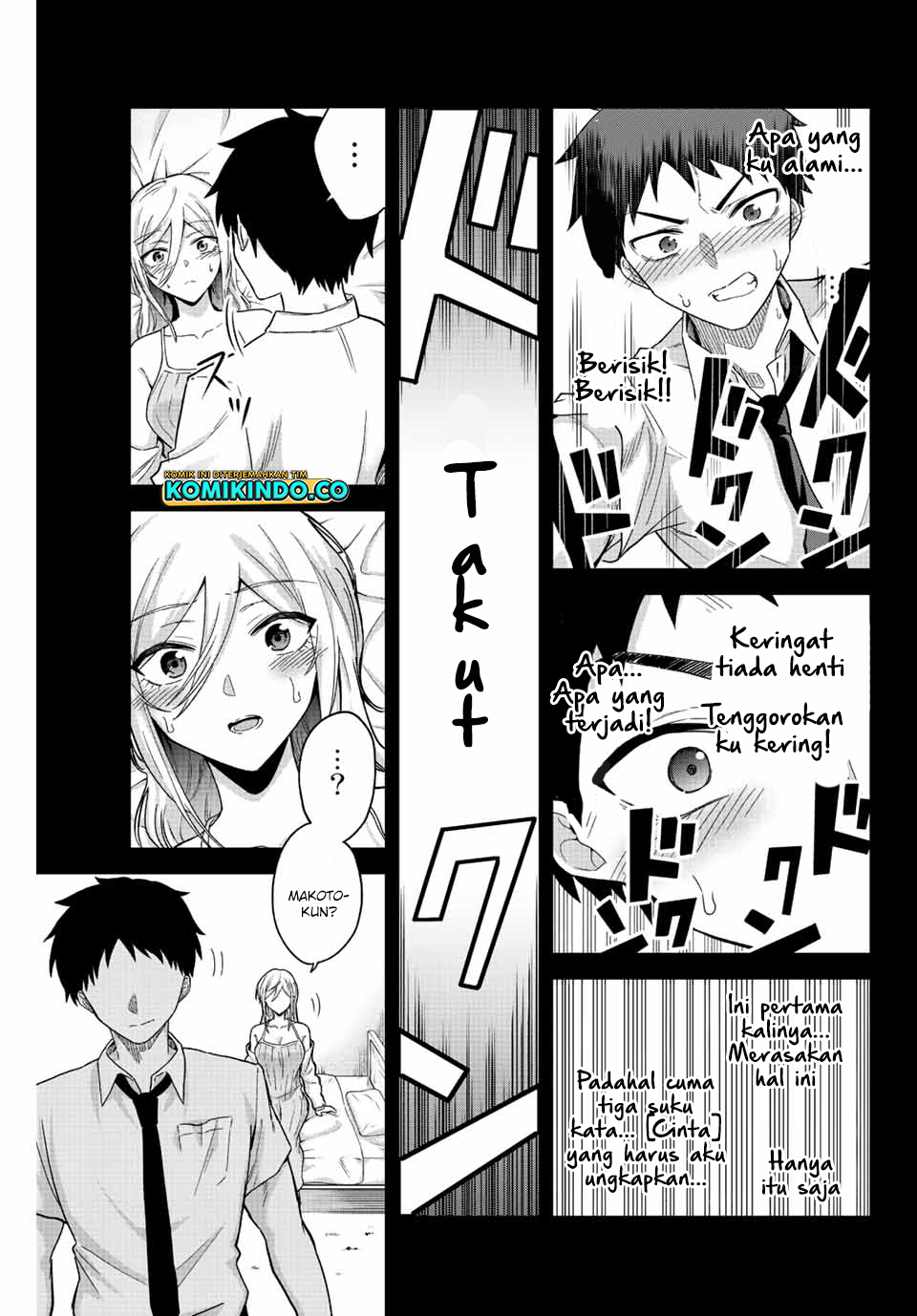 The Death Game Is All That Saotome-san Has Left Chapter 24 Gambar 8