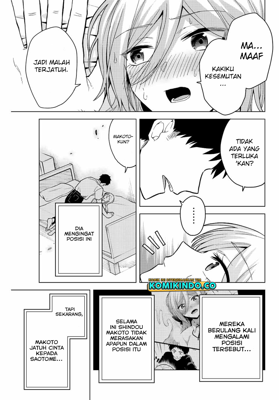 The Death Game Is All That Saotome-san Has Left Chapter 23 Gambar 14