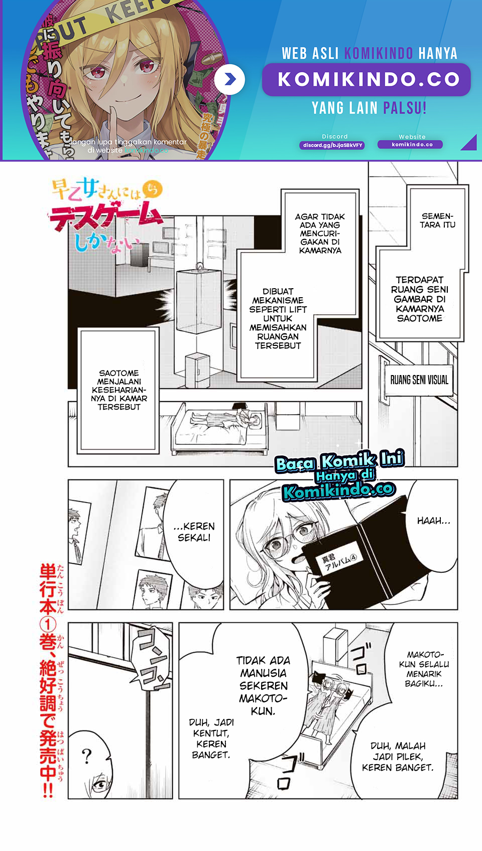 Baca Manga The Death Game Is All That Saotome-san Has Left Chapter 23 Gambar 2