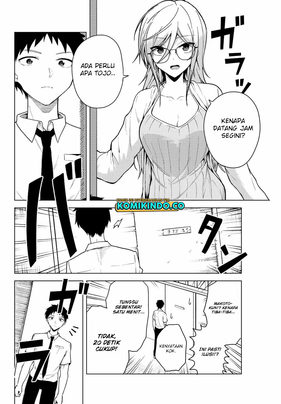 The Death Game Is All That Saotome-san Has Left Chapter 23 Gambar 3