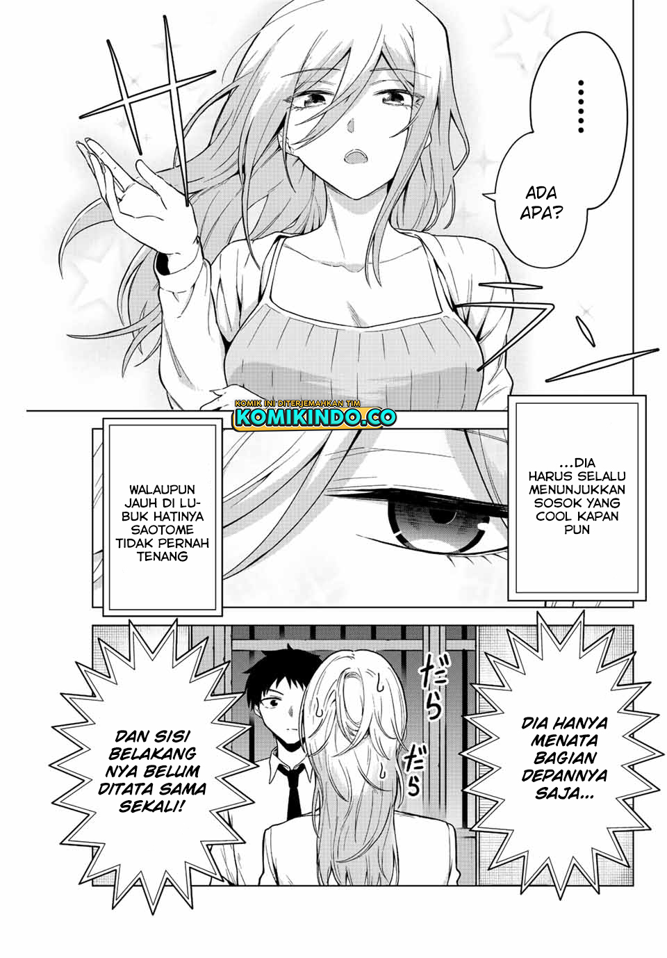 The Death Game Is All That Saotome-san Has Left Chapter 23 Gambar 4
