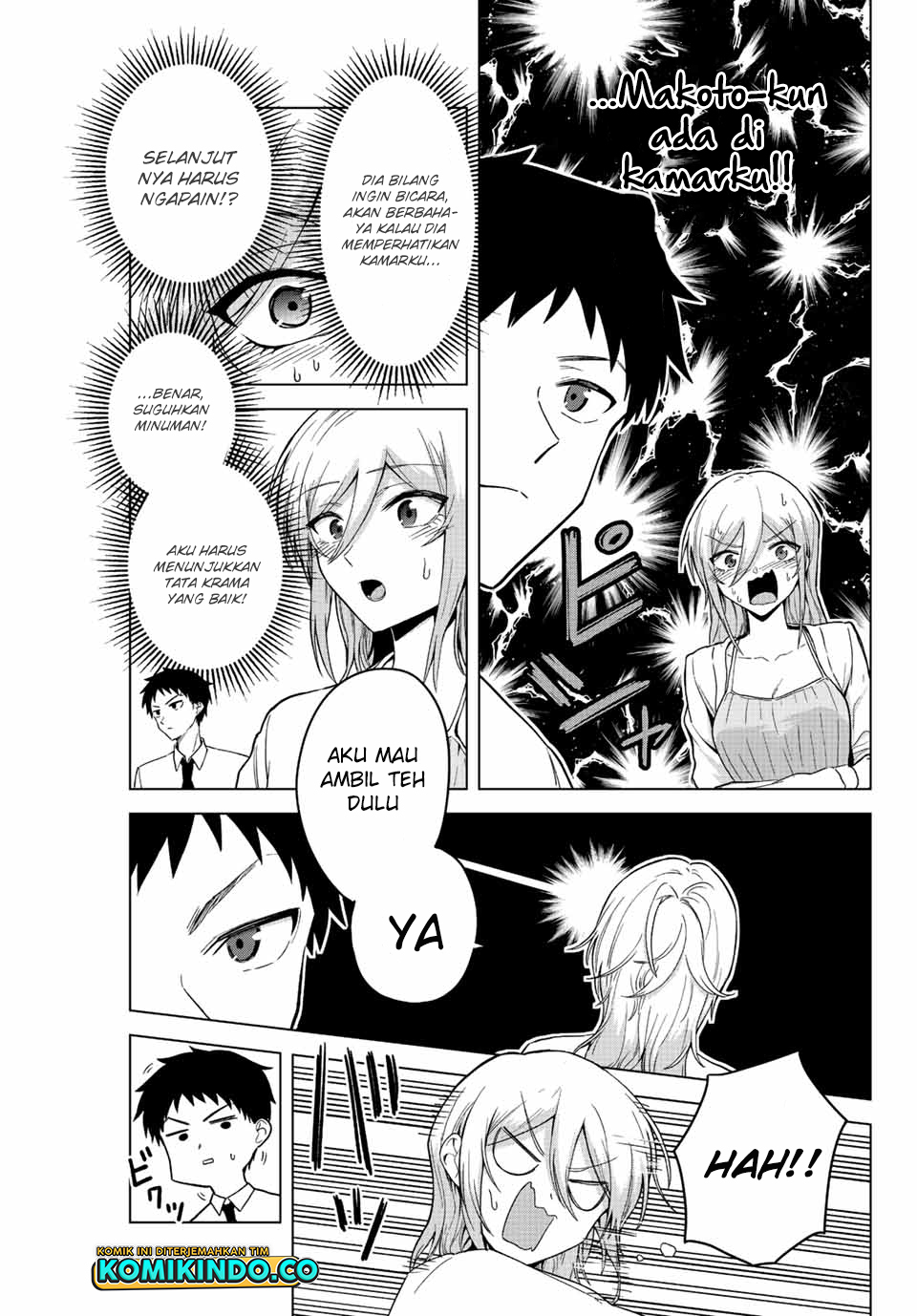 The Death Game Is All That Saotome-san Has Left Chapter 23 Gambar 8