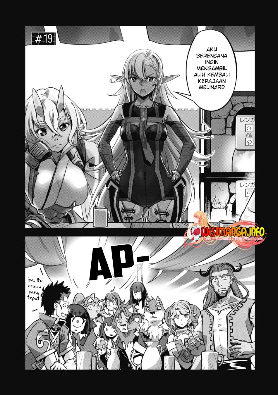 Baca Manga Craft Game no Nouryoku de Isekai Kouryaku!! Chapter 19 Gambar 2